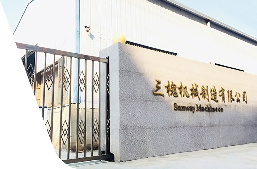 三槐公司有二十多年的发展历史，是一家集研发、生产制造、贸易于一体的跨地区、跨行业公司，旗下有尼日利亚奥贡广东自贸区和旺包装印刷有限公司。南通市通州区三槐机械制造有限公司是三槐公司的下属公司，以机械产品生产制造为主体，专注于包装机械产品的开发和生产制造，主要生产日化机械、制药机械、包装机械、食品机械和各类不锈钢产品。主要产品:自动化铝塑复合包装软管及自动化塑料包装软管制管生产线、包装软管印刷机、包装软管钻孔封...